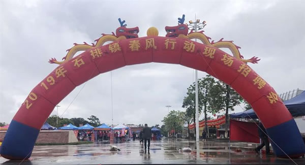 廣有合頁(yè)帶你一起努力奔跑，實(shí)現(xiàn)追夢(mèng)目標(biāo)