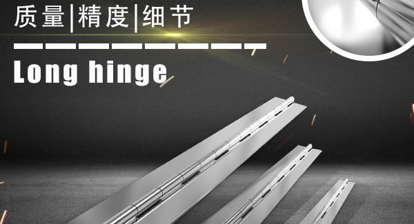 廣有五金&東莞合頁(yè)|防疫期間，支持在線學(xué)習(xí)，我們?cè)谛袆?dòng)