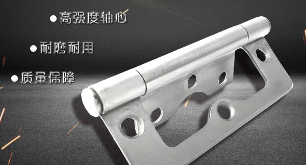 終于明白：為什么越來(lái)越多的人喜歡用子母合頁(yè)|廣有五金&東莞合頁(yè)?