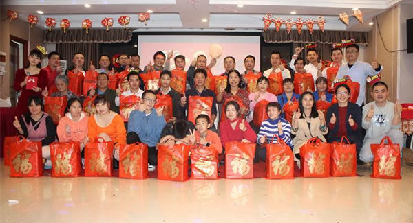 2022“融合夢(mèng)想，與愛(ài)同行”年度總結(jié)會(huì)暨迎新年會(huì)|廣有五金&東莞合頁(yè)?