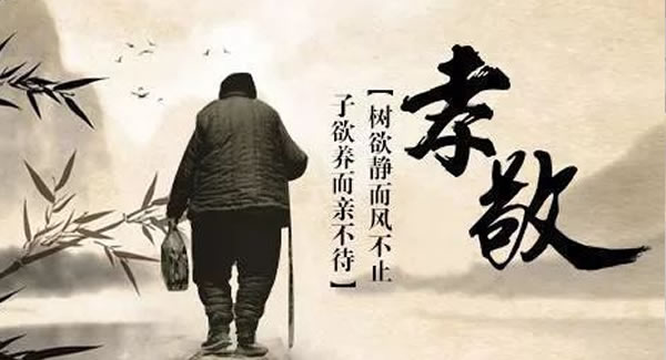 祭而豐不如養(yǎng)之厚-清明文化，傳承延續(xù)|廣有五金&東莞合頁(yè)?