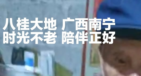 生活點(diǎn)滴，幸福源泉|廣有五金&東莞合頁(yè)