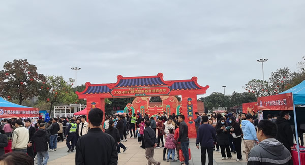 春風(fēng)十里，只為“聘”你|廣有五金&東莞合頁?