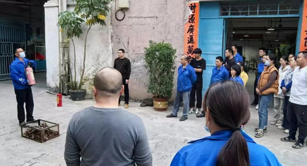 “消”除隱患，“防”患未然----廣有五金冬季消防演練|廣有五金&東莞合頁?