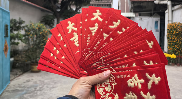 廣有五金2025蛇年開(kāi)工大吉：共啟新程，合力前行?